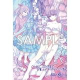 サンプル画像1